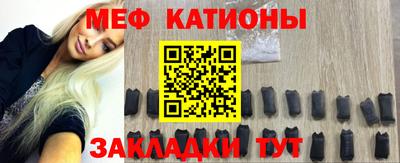 а пвп мука Заводоуковск