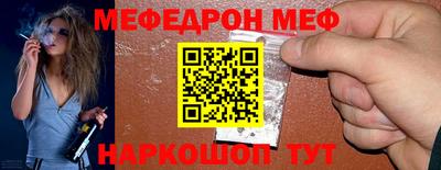 а пвп мука Заводоуковск