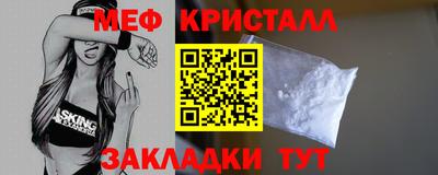 дурь Жуковский