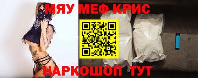 а пвп мука Заводоуковск