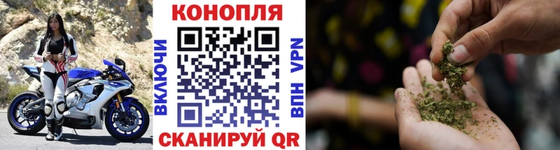 Канабис конопля  продажа наркотиков  Первоуральск 